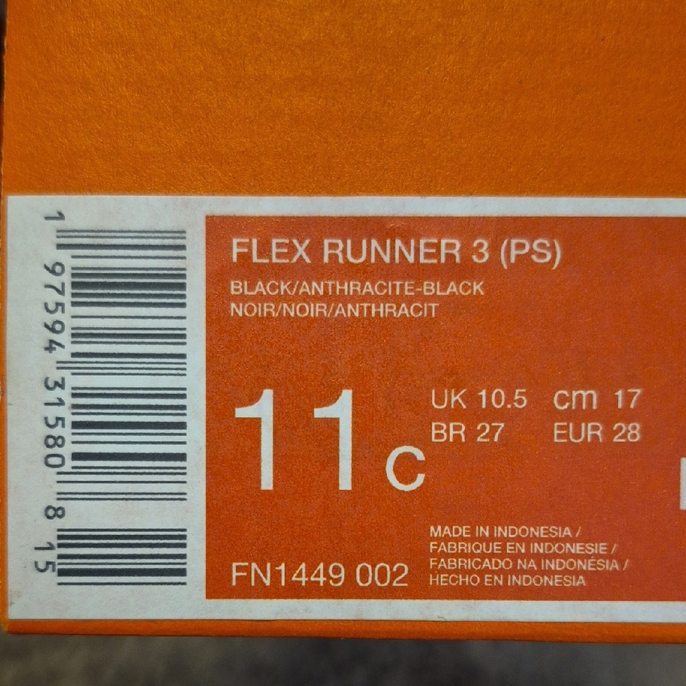Nike Flex Runner 3 Kids Sneakers - Black/Anthracite